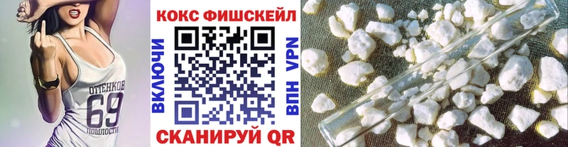 Cocaine Columbia  блэк спрут ССЫЛКА  Рубцовск 