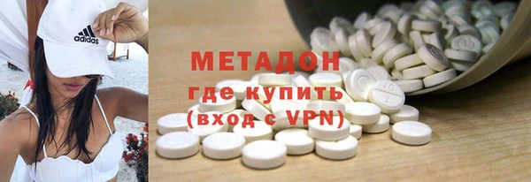 шишки Волосово