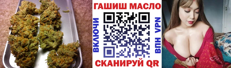 KRAKEN маркетплейс  Рубцовск  Дистиллят ТГК THC oil 